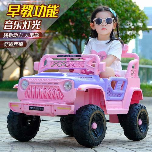 跨境新款梦幻粉色遥控童车可坐人越野充电小孩玩具礼物baby car